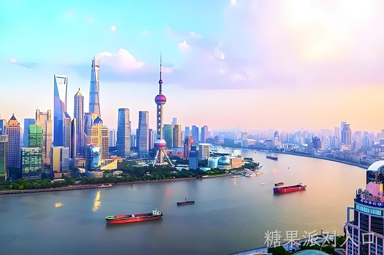 上海.jpg