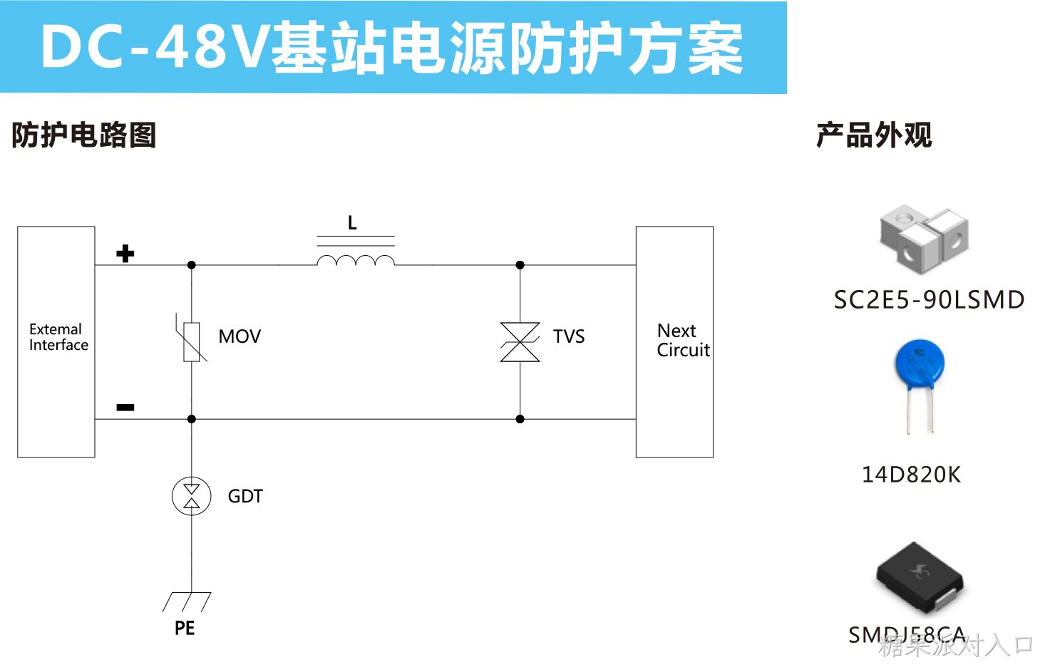 图片2.png 图片2.png